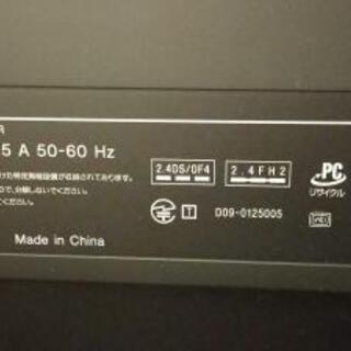 SONY VAIO ソニーバイオ 一体型デスクトップ24型 PCV-A1112N