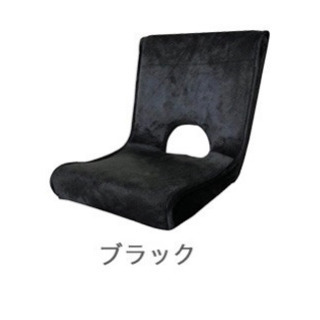 ■折り畳み式■低反発フィットチェア■座椅子■