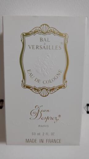 レア 香水 Bal à Versailles ジャンデプレ バラヴェルサイユ バラ