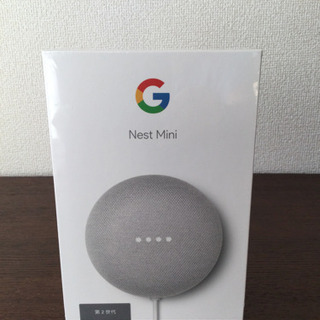 【一旦休止】【新品】Google Nest mini グーグルネ...