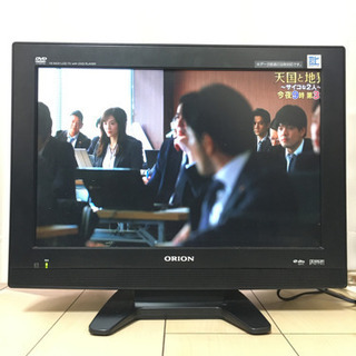ORION 19型DVD内蔵型テレビ LTD19V-W1/LTD...