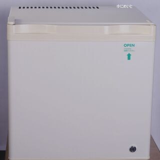サンヨー小型冷蔵庫　HSR-22SKL