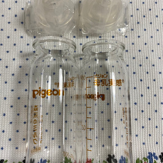 （取引中）《未使用》哺乳瓶　新生児　100ml 