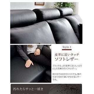 決まりました！タンスのゲン 3人掛け カウチソファ 【レザー】 ソファ ポケットコイル オットマン 北欧 クッション3個付 ブラック