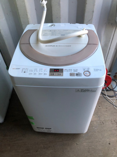 ID 990711 洗濯機 シャープ5.5Kg ２０１７年製 ES-GE5BT | www ...
