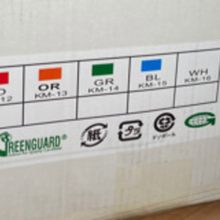 【新品未使用未開封】エルゴヒューマン プロオットマン 黒 KM11 Ergohuman PRO ottoman