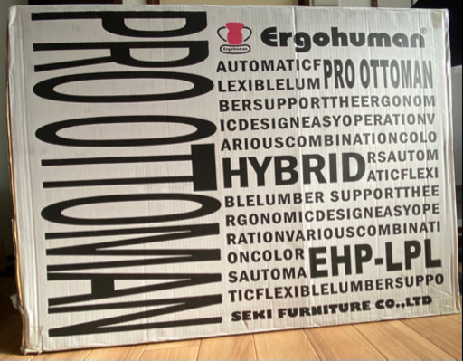【新品未使用未開封】エルゴヒューマン プロオットマン 黒 KM11 Ergohuman PRO ottoman エルゴヒューマン Ergohuman PRO ottoman EHP-LPL KM-11 [ブラック