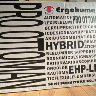 【新品未使用未開封】エルゴヒューマン プロオットマン 黒 KM11 Ergohuman PRO ottoman