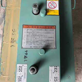 Yahoo!オークション - 平井鈑金機械 ロール成形機 ハゼ折機