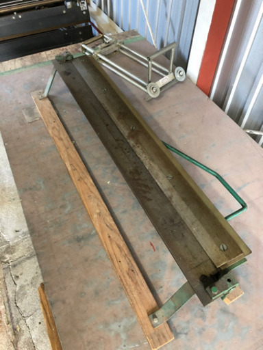 建築板金 板金道具 板金折り曲げ機 バッタ 盛光 有効ま1M幅