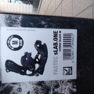 バインディング