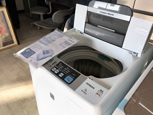 日立7.0K洗濯機　2016年製！！　分解クリーニング済み！！！トップカバー新品！！