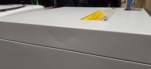 MSシュレッダー MSD-F31SF 2013年式 | complexesantalucia.com