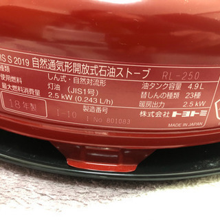 No.806 weds ウェッズ TEAD 14インチホイール 14×4.5J 4穴 PCD100 