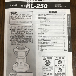No.806 weds ウェッズ TEAD 14インチホイール 14×4.5J 4穴 PCD100 