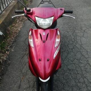 アドレス v125 実働 注目ショップ・ブランドのギフト アドレスv125