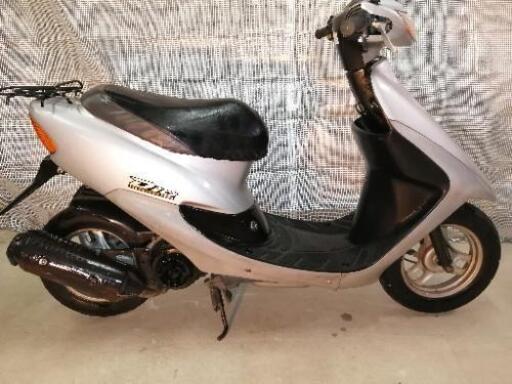 ホンダディオAF34