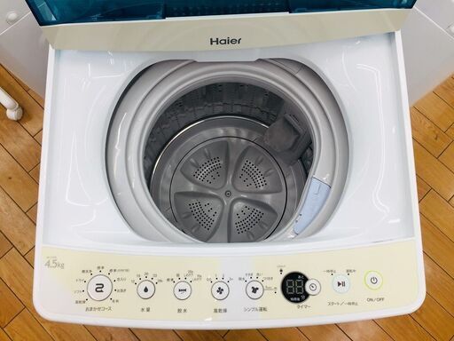 【トレファク鶴ヶ島店】Haier(ハイアール)  JW-C45A 全自動洗濯機