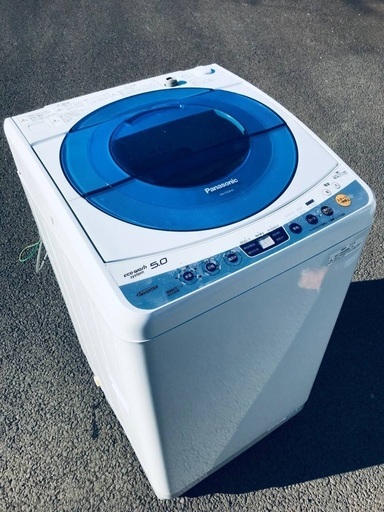 ♦️EJ690B Panasonic全自動洗濯機 【2012年製】