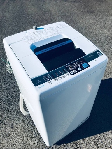 ♦️ EJ692B HITACHI日立全自動電気洗濯機 【2011年製】