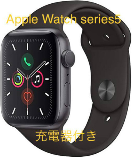Apple Watch series5 40mm series5 GPSモデル
