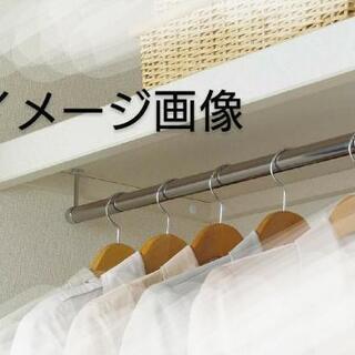 【ネット決済】パイプハンガー付き枕棚①セット  DIY 押入 ク...