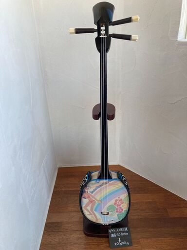 【限定1挺】常夏感あふれるデザイン人工皮三線最終価格8000円