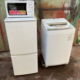 SHARP,SJ-D14,冷蔵庫,2017年製,137L,東芝,...