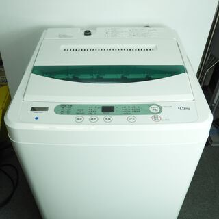 J0016 全自動洗濯機 ヤマダ 4.5K YWM-T45G1 ...