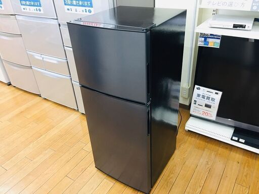 【トレファク鶴ヶ島店】maxzen(マクスゼン) JR118ML01GM 2ドア冷蔵庫