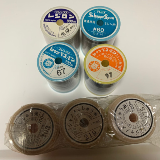 ミシン糸 76個 (27000円相当) - その他 