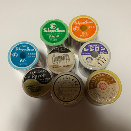 ミシン糸 76個 (27000円相当) - その他 