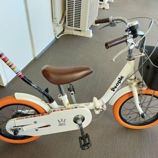 子供用自転車ピープル(１４インチ)