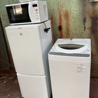 三菱,MR-P15EA,冷蔵庫,2017年製,137L,東芝,A...