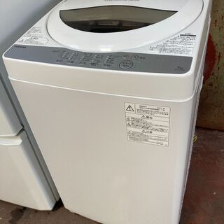 三菱,MR-P15EA,冷蔵庫,2017年製,137L,東芝,AW-5G6,2017年製,5.0kg,