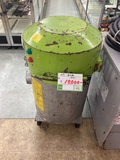 エバラ 可搬式集塵機 【公式通販】