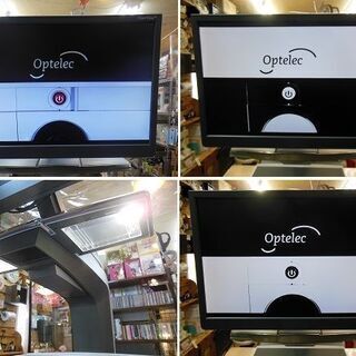 【販売終了しました。ありがとうございます。】Optelec　22型　液晶モニター付　拡大読書器　CV-DP-TF22　2008年製　中古品　/　拡大鏡 販売終了しました。ありがとうございます。】Optelec 22型 液晶