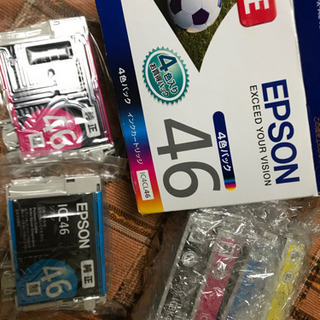 1,000円　EPSON 純正インク　シアン　マゼンタ　おまけ