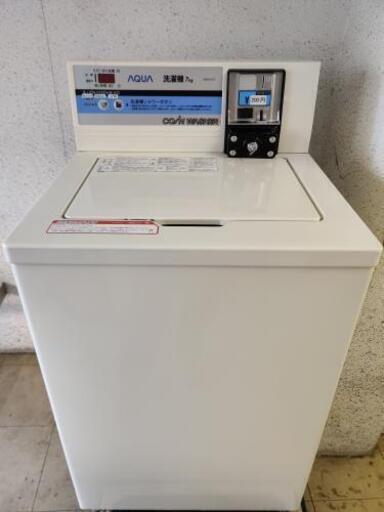 業務用洗濯機　AQUA MCW-C70  容量7kg