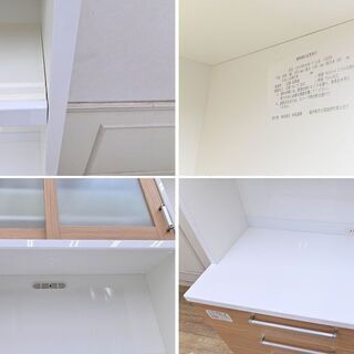 BC04 購入8.5万円 注文 共和産業 引出ソフトクローズ ダイニングボード 食器棚 レンジボード キッチンボード 水屋
