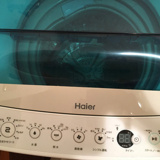 【ネット決済】【日時場所指定】Haier 洗濯機　2016年製　...