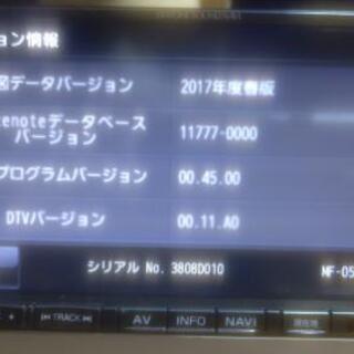 カーナビNR-MZ60とETCセット