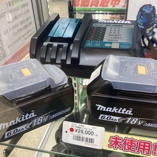 マキタ　バッテリー・充電器セット