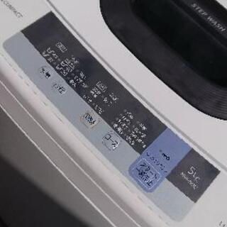 ☆中古￥18,800！Panasonic 8.0kg洗濯機 家電 NA-FD80H7型 幅60㎝x 