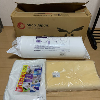 トゥルースリーパー　プレミアムケア　ダブルサイズ