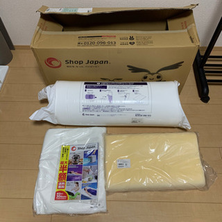 トゥルースリーパー　プレミアムケア　ダブルサイズ