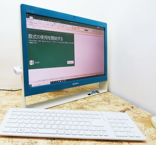 ☆名古屋近郊なら無料で持参&セットアップします！□SONY VAIOの美品