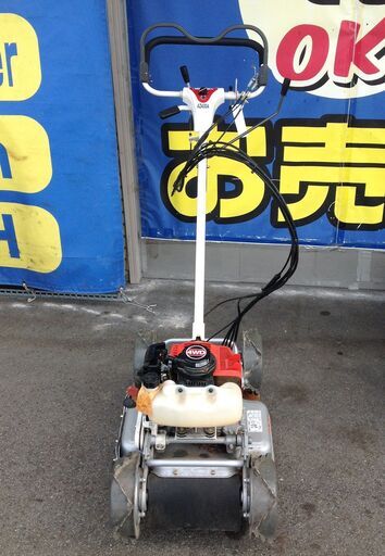 【エコツール岡崎店 新決済機能 あんしん決済に対応】共立 畔草刈機 AZ430A【愛知県/岡崎市/工具】