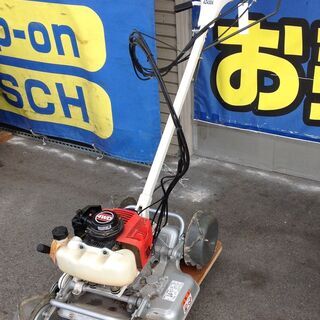 エコツール岡崎店 新決済機能 あんしん決済に対応】共立 畔草刈機