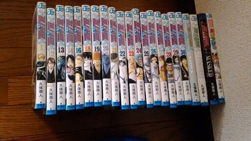 ブリーチ1巻 12巻 14巻 16巻 18巻 30巻 公式ファンブック4冊vibes Masked Unmasked カラブリ漫画マンガコミ パヌマ ふじみ野のマンガ コミック アニメの中古あげます 譲ります ジモティーで不用品の処分 ブリーチ1巻 12巻 14巻 16巻 18巻 30巻 公式ファンブック4冊vibes Masked Unmasked カラブリ漫画マンガコミ パヌマ ふじみ野のマンガ コミック アニメの中古あげます 譲ります ジモティーで不用品の処分